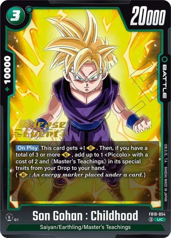 Son Gohan : Childhood