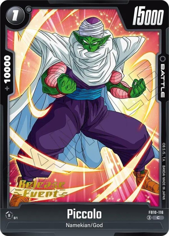 Piccolo