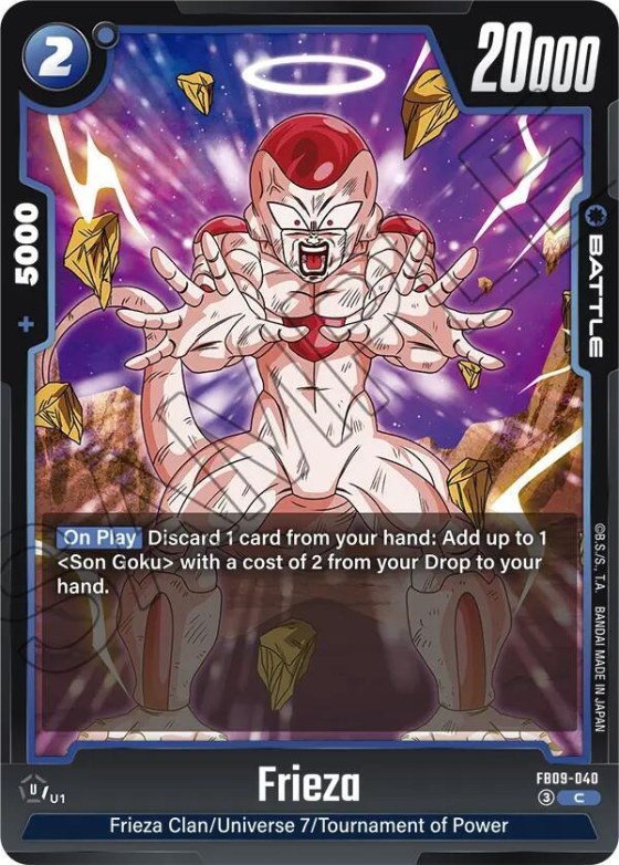 Frieza