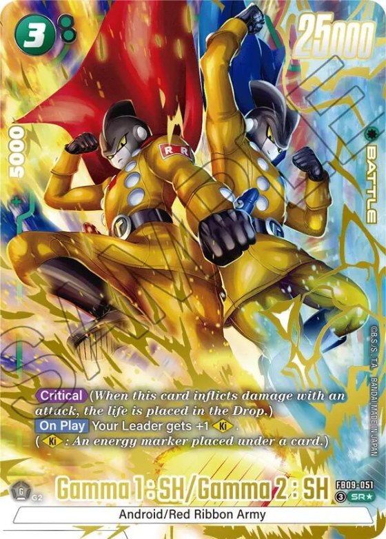 Gamma 1 : SH/Gamma 2 : SH - Alternate Art
