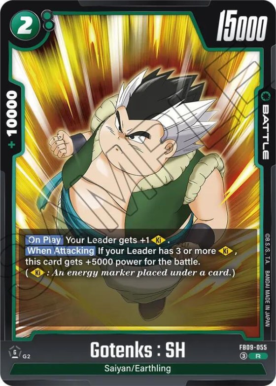 Gotenks : SH - Holo