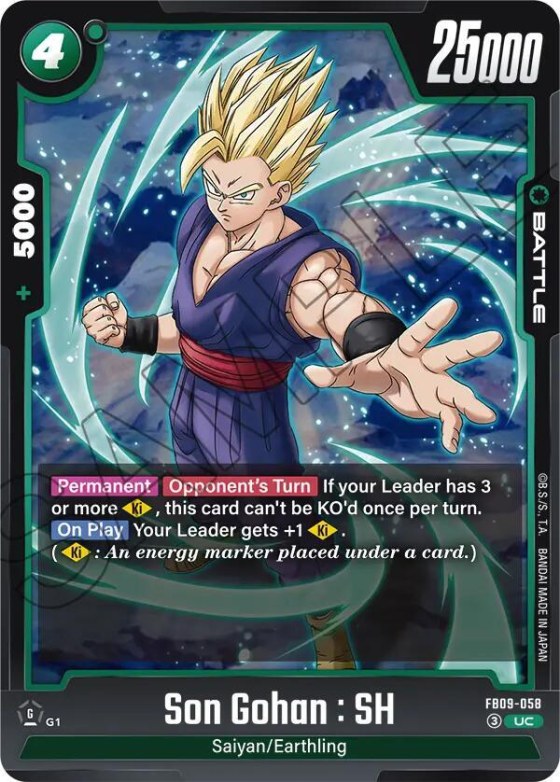 Son Gohan : SH