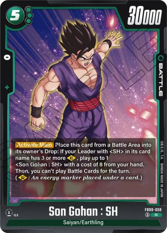 Son Gohan : SH