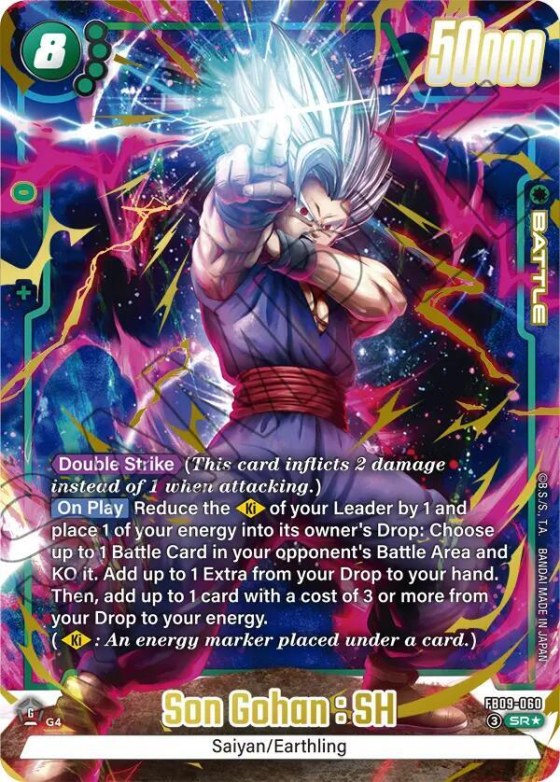 Son Gohan : SH - Alternate Art