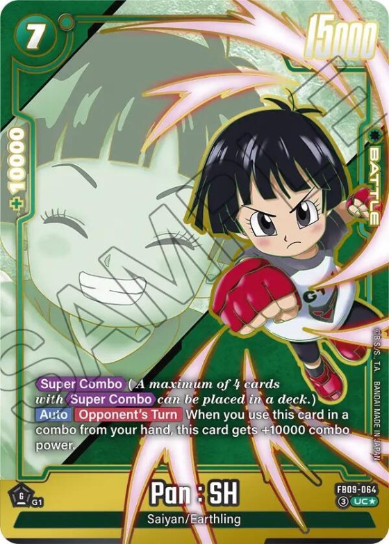 Pan : SH - Alternate Art