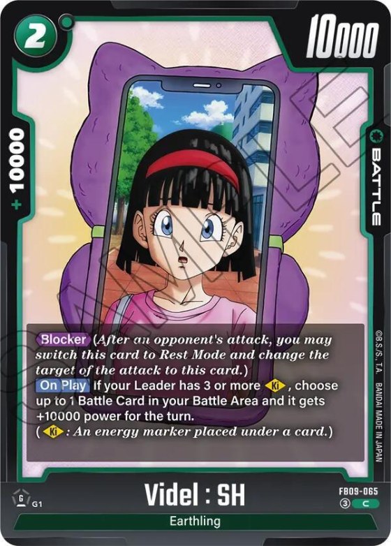 Videl : SH