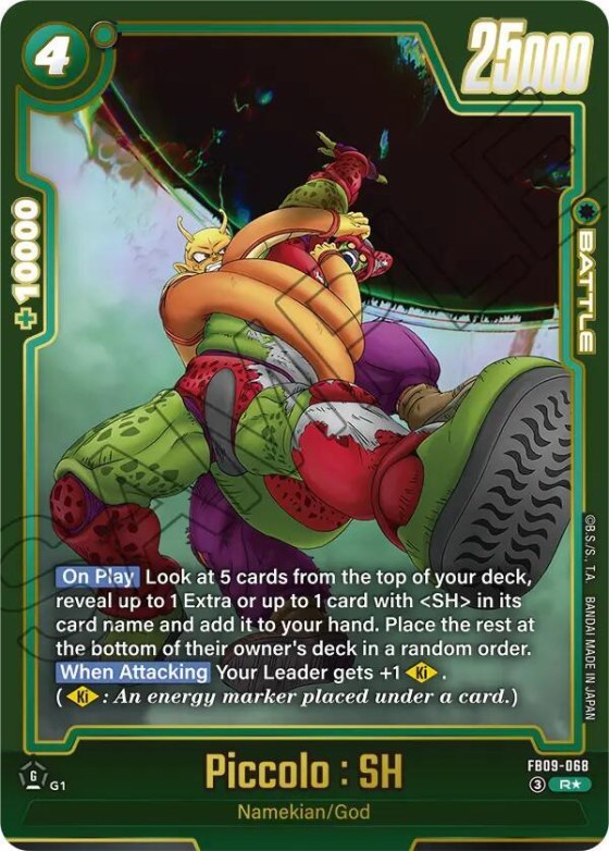 Piccolo : SH - Alternate Art