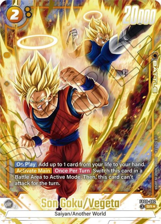 Son Goku/Vegeta - Alternate Art