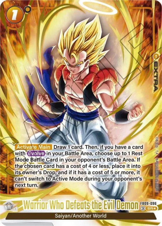 Warrior Who Defeats the Evil Demon - Alternate Art