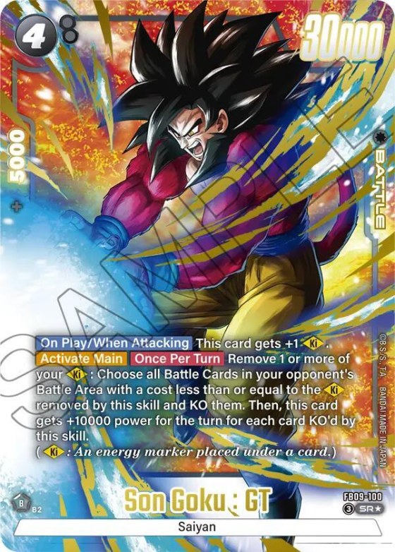 Son Goku : GT - Alternate Art