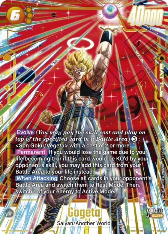 Gogeta - Alternate Art