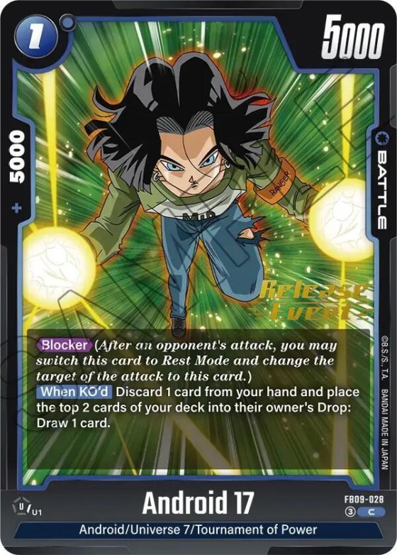 Android 17
