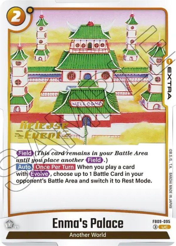Enma's Palace