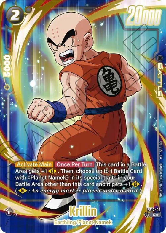 Krillin - Gold