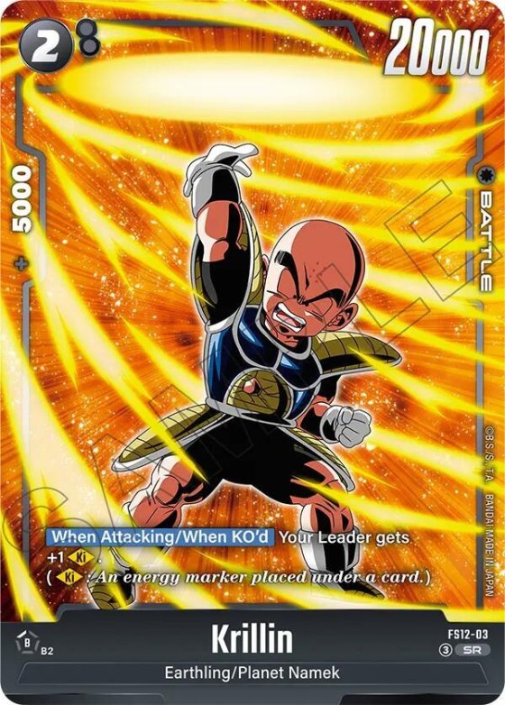 Krillin - Holo
