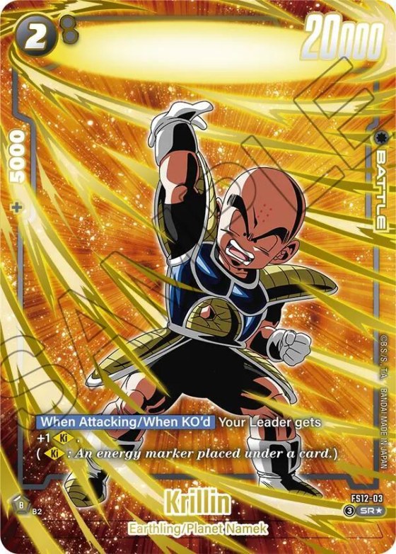 Krillin - Gold