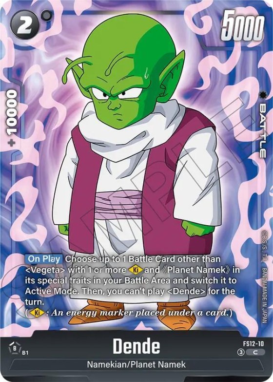 Dende - Holo