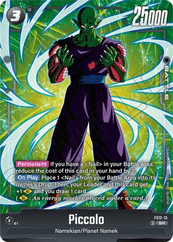 Piccolo - Holo
