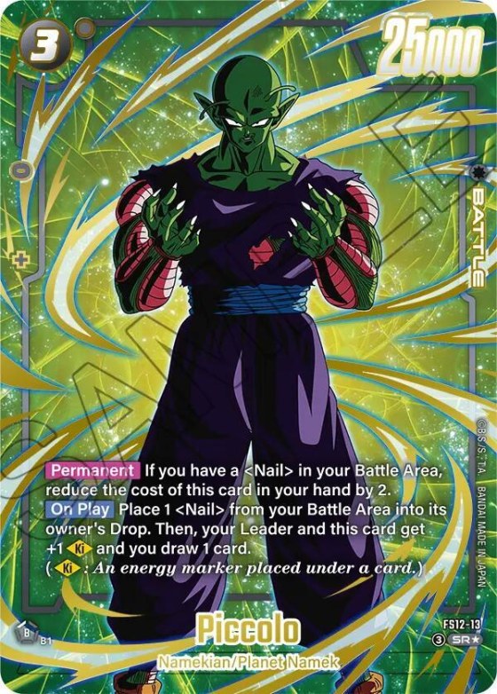 Piccolo - Gold