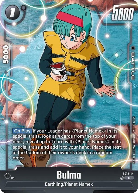 Bulma - Holo