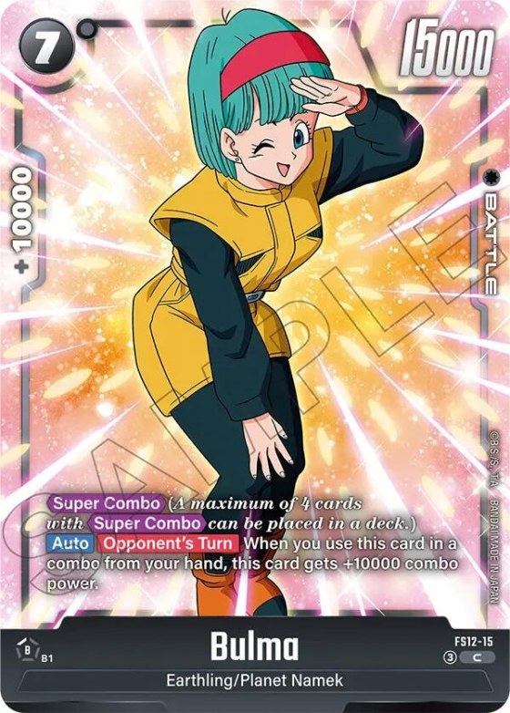 Bulma - Holo
