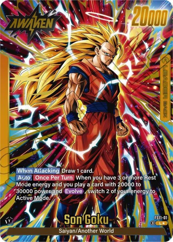 Son Goku - Gold