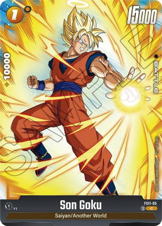 Son Goku - Holo