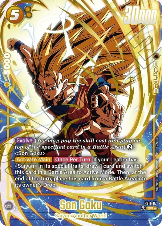 Son Goku - Gold