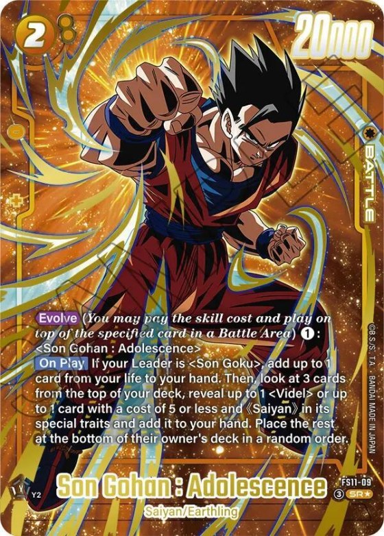 Son Gohan : Adolescence - Gold