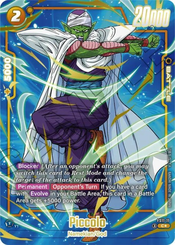 Piccolo - Gold