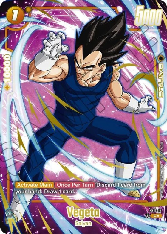 Vegeta - Gold
