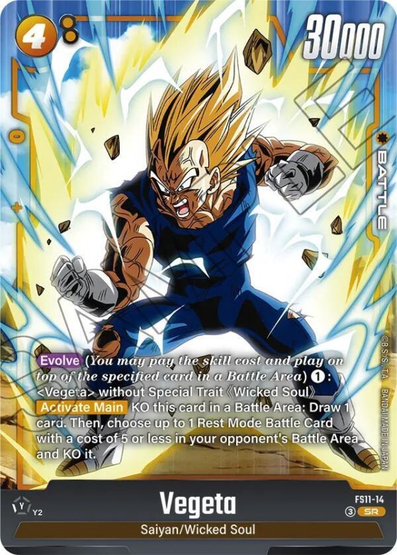 Vegeta - Holo