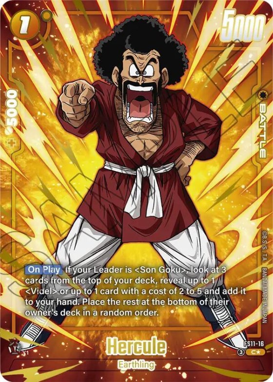 Hercule - Alternate Art