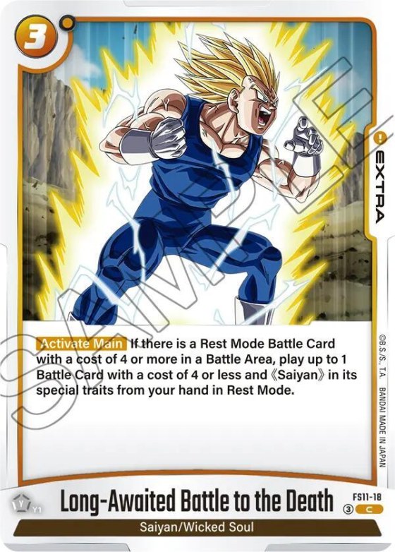 Long-Awaited Battle to the Death - Holo