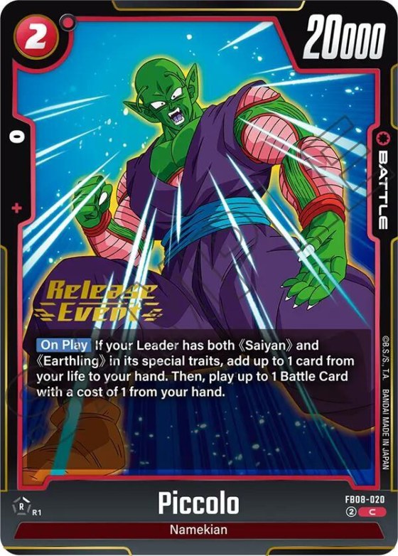 Piccolo