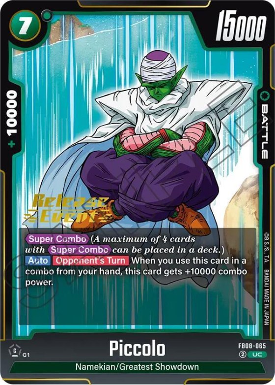 Piccolo