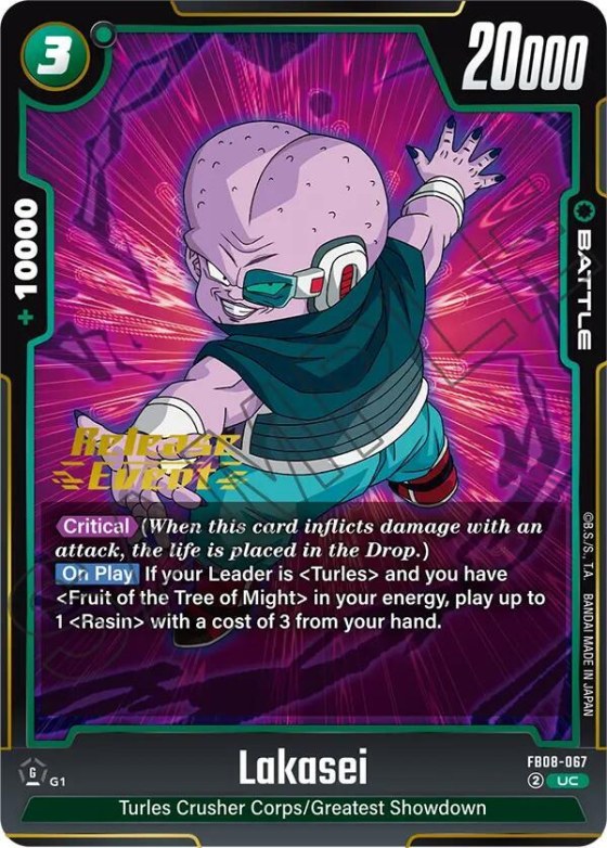 Lakasei