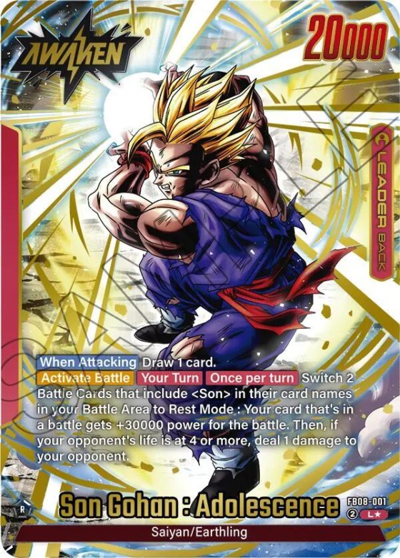 Son Gohan : Adolescence - Alternate Art