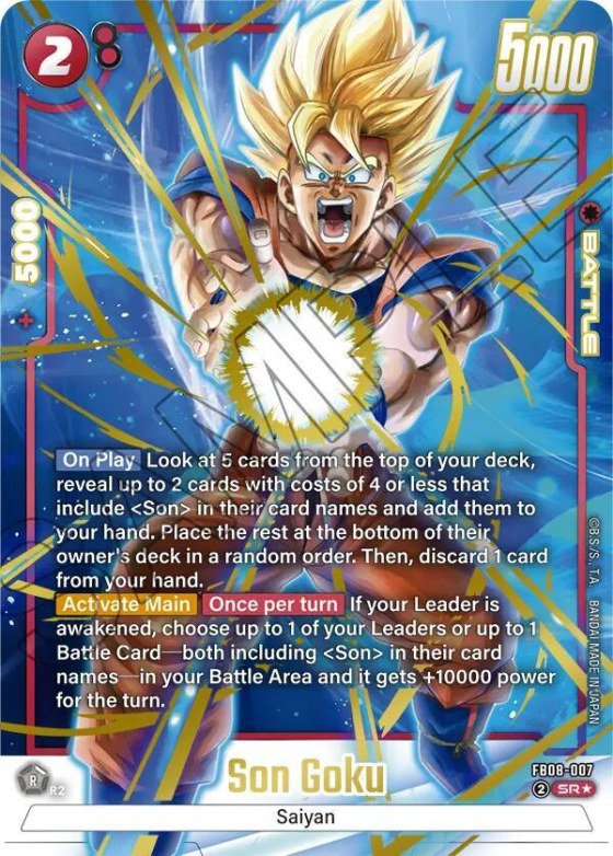 Son Goku - Alternate Art