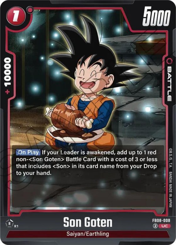 Son Goten