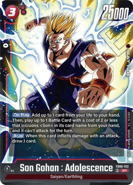 Son Gohan : Adolescence - Holo