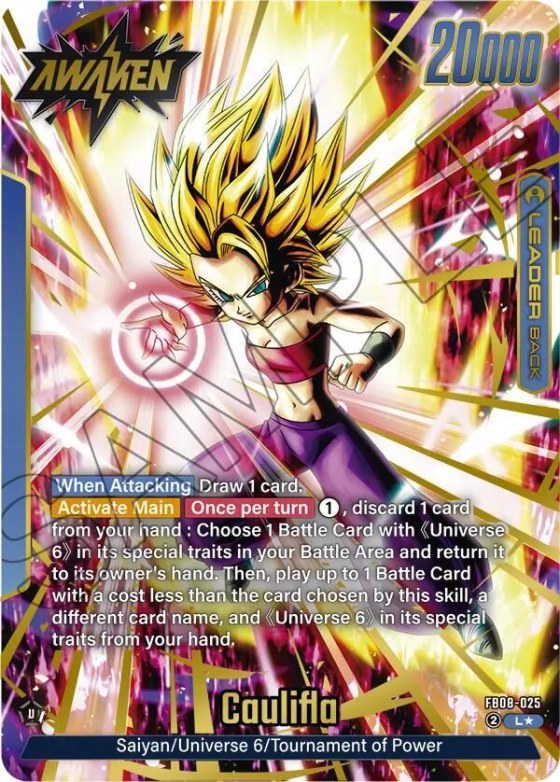 Caulifla - Alternate Art