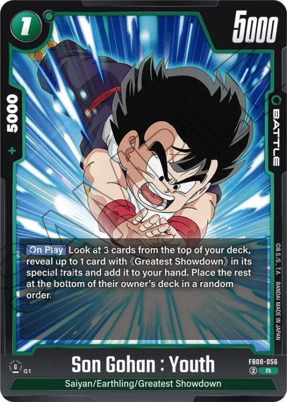 Son Gohan : Youth - Holo