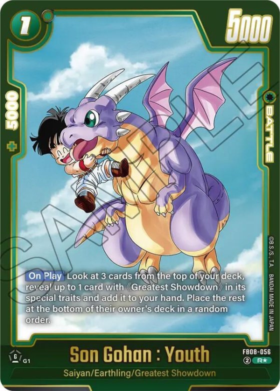Son Gohan : Youth - Alternate Art