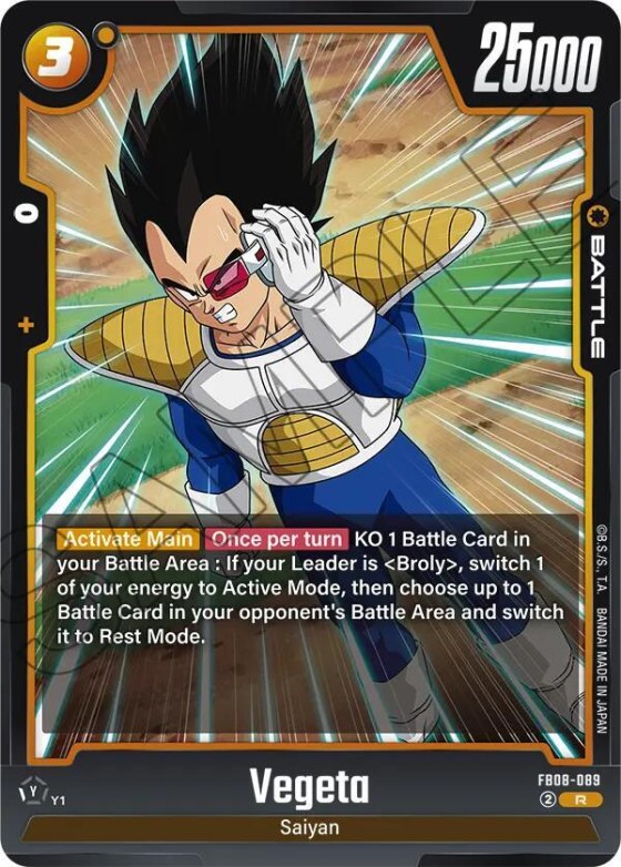 Vegeta