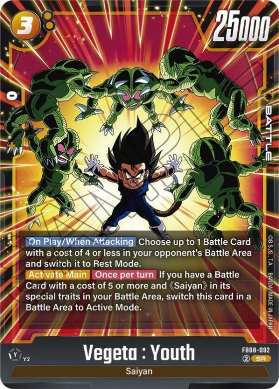 Vegeta : Youth - Holo