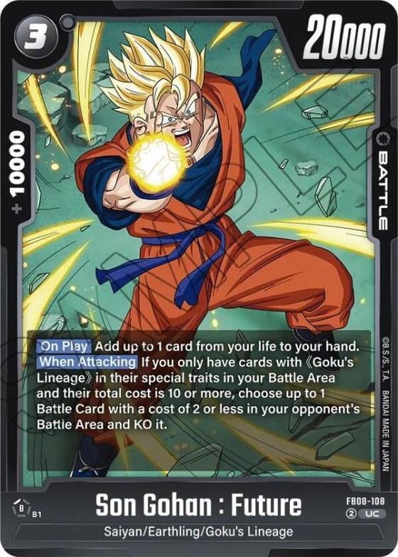 Son Gohan : Future