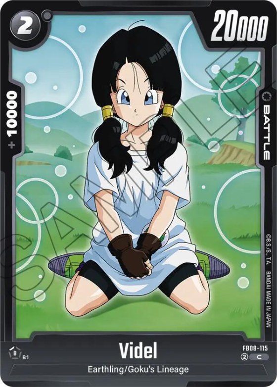 Videl