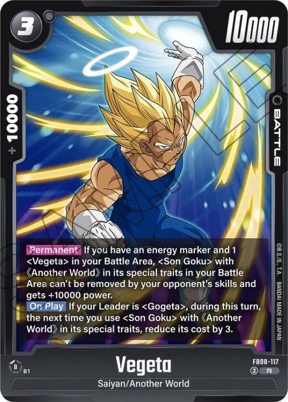 Vegeta