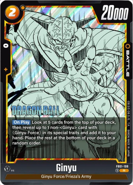 Ginyu - Holo